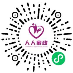 微信小程序